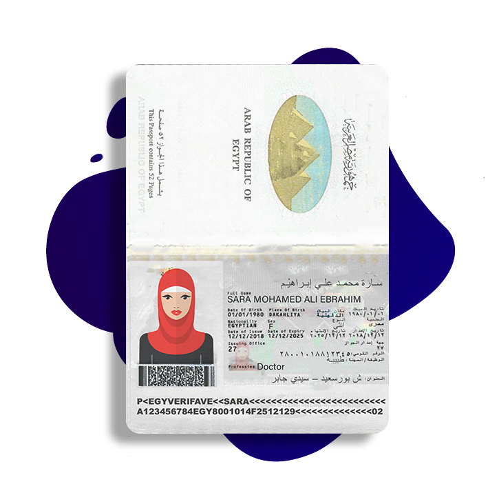 Egyptian Passport